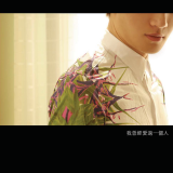 Style-Men-28-21
