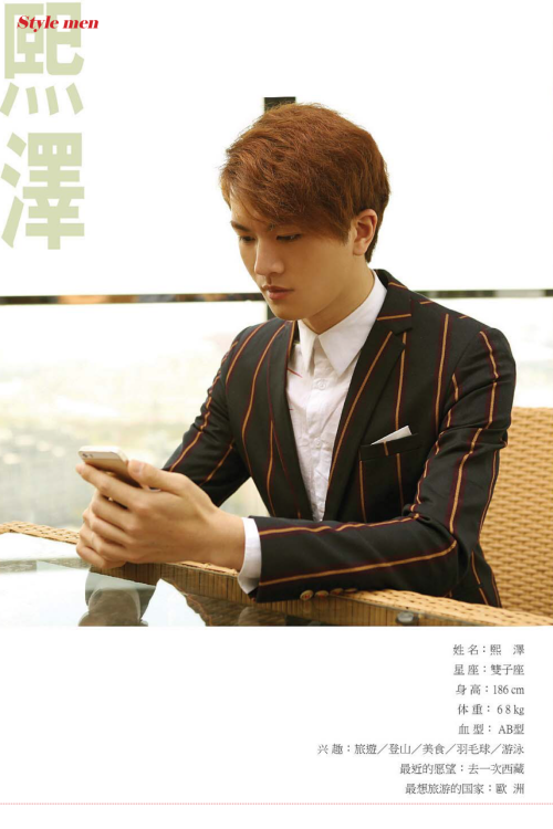 Style-Men-28-69.png