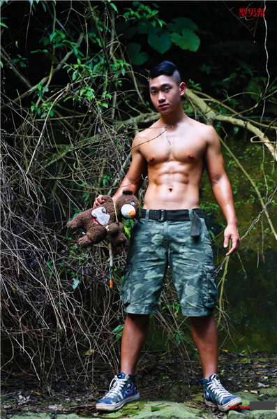 Style-Men-30-107.png