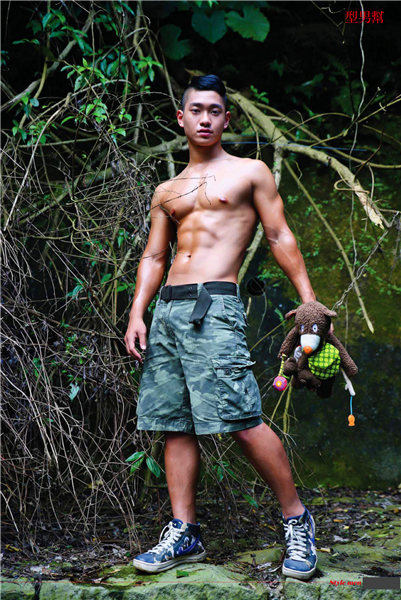 Style-Men-30-109.png
