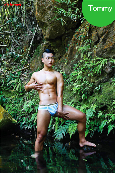 Style-Men-30-21.png