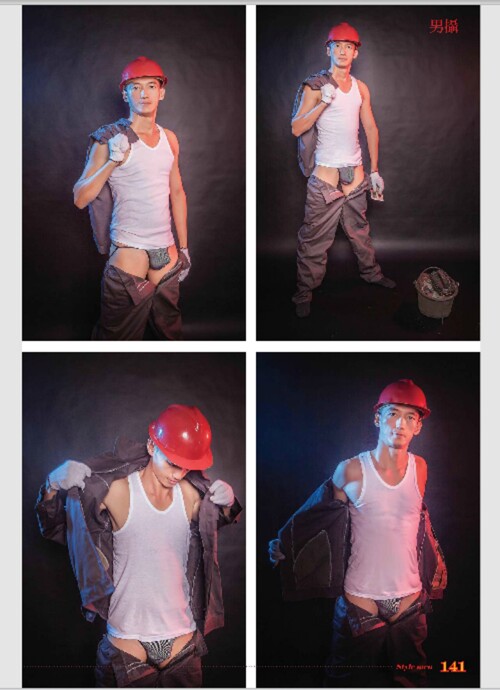 Style-Men-51-141.jpeg