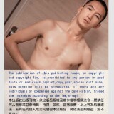 Style-Men-51-3