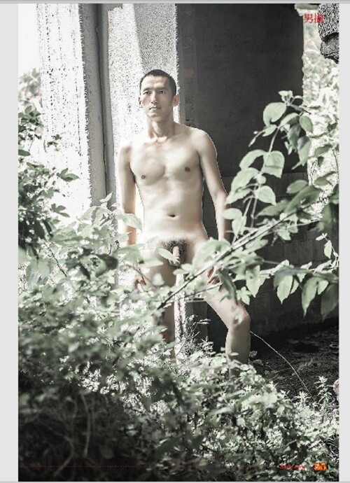 Style-Men-51-35.jpeg
