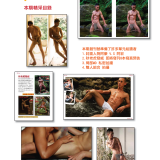 Style-Men-No.3-002