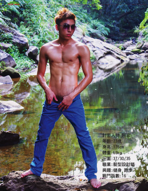 Style-Men-No.3-004.png