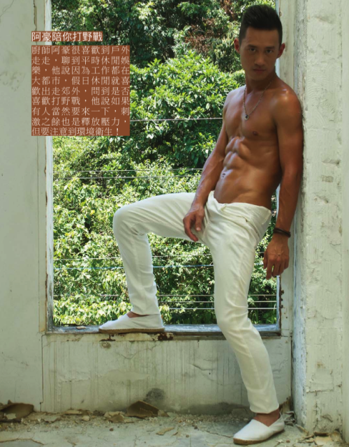 Style-Men-No.3-016.png