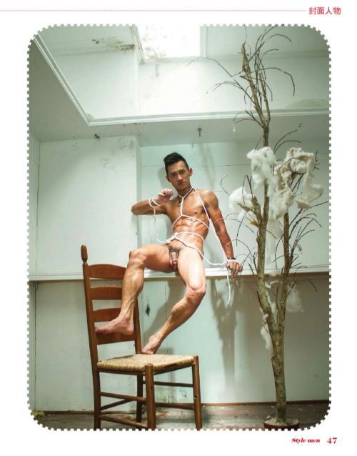 Style-Men-No.3-046.png