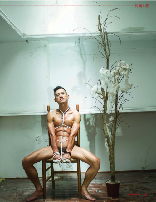 Style-Men-No.3-048.png