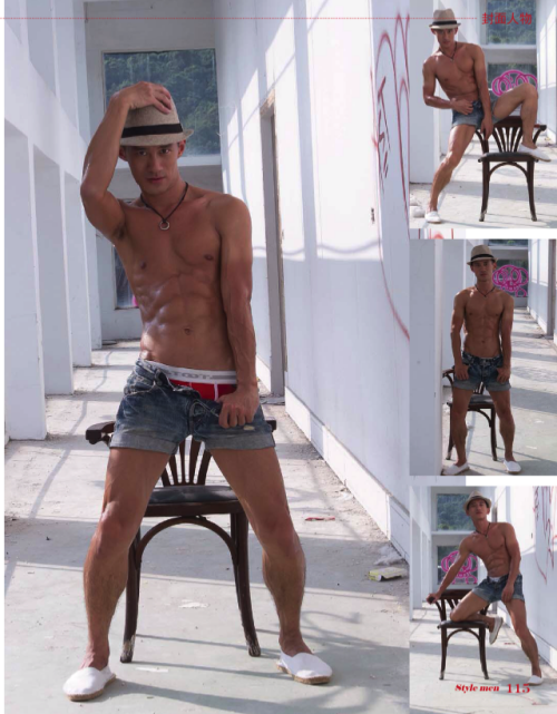 Style-Men-No.3-115.png