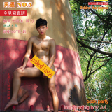Style-Men-No.5-001