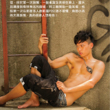 Style-Men-No.5-005
