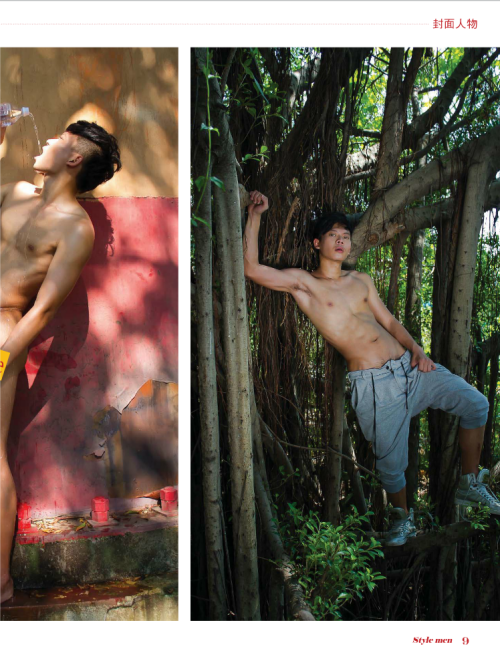 Style-Men-No.5-009.png