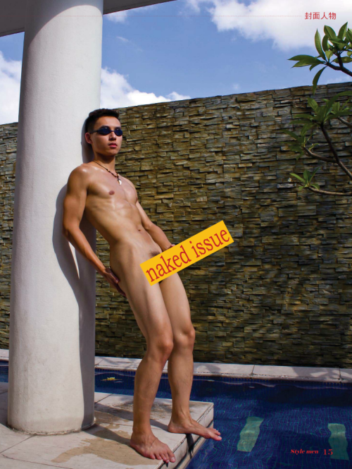 Style-Men-No.5-014.png