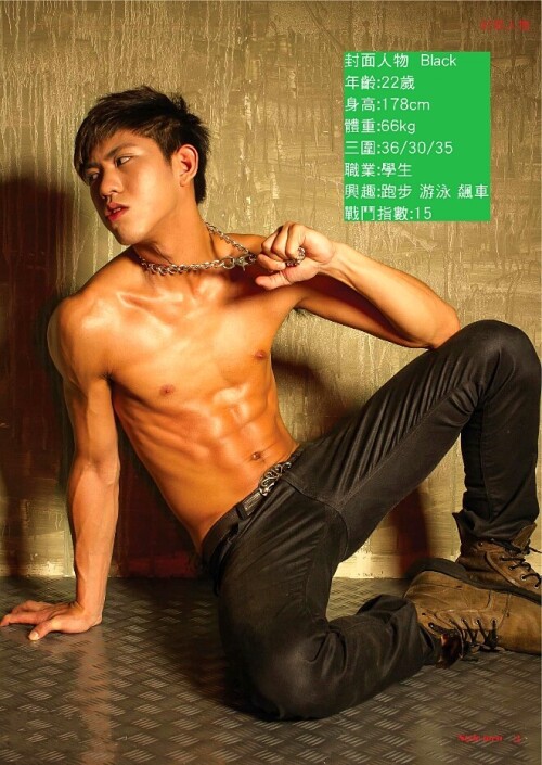 Style-Men-No.6-003.jpeg