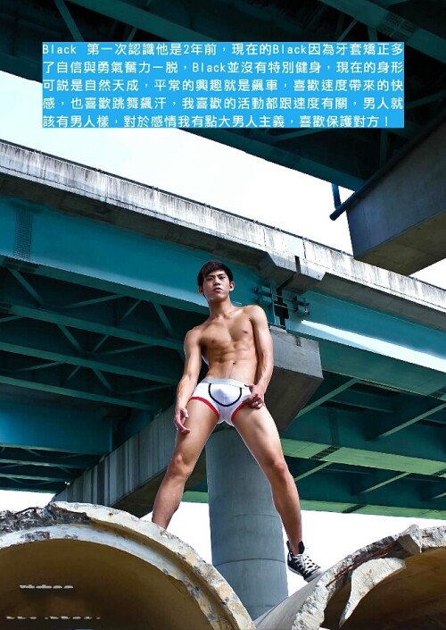 Style-Men-No.6-007.jpeg