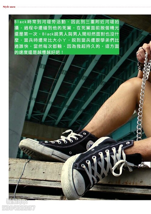 Style-Men-No.6-010.jpeg
