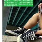 Style-Men-No.6-010