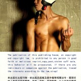 Style-Men-No.6-013