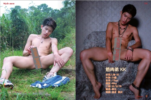 Style-Men13-004.jpeg