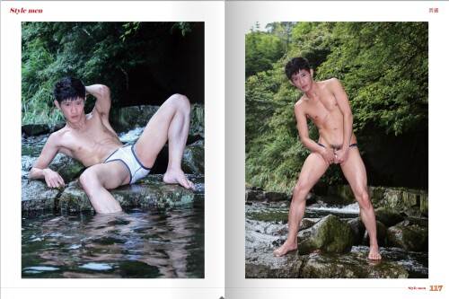 Style-Men13-059.jpeg