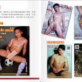 Style-Men13-107