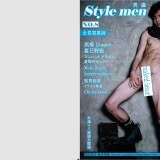 StyleMen-08-000
