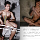 StyleMen-08-009