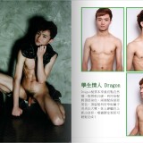 StyleMen-08-103