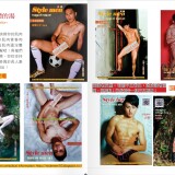 StyleMen-08-106