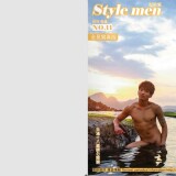 StyleMen-11-000