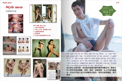StyleMen-11-001.jpeg