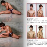 StyleMen-11-101