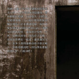 StyleMen-No-4-006