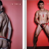StyleMen12-010