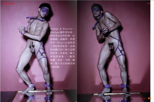 StyleMen12-012.jpeg