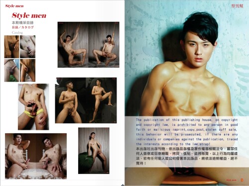 StyleMen19-001.jpeg