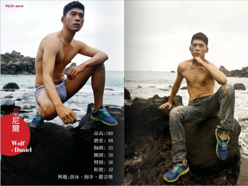 StyleMen19-002.jpeg