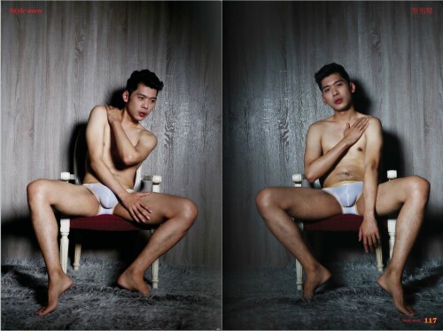 StyleMen19-058.jpeg