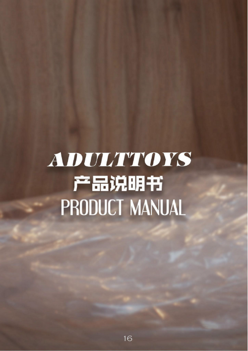 Addiction10-016.png