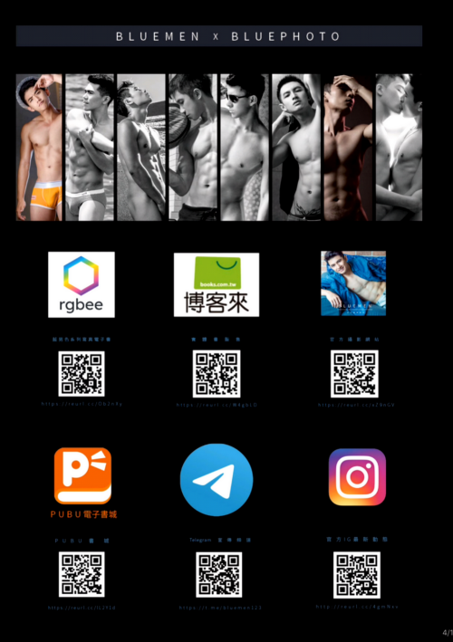 BlueMen-264-005.png