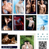 BlueMen-264-006