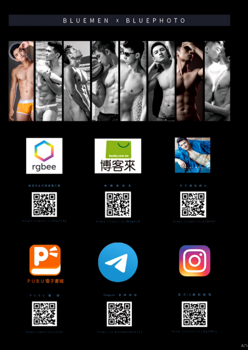 BlueMen260-004.png