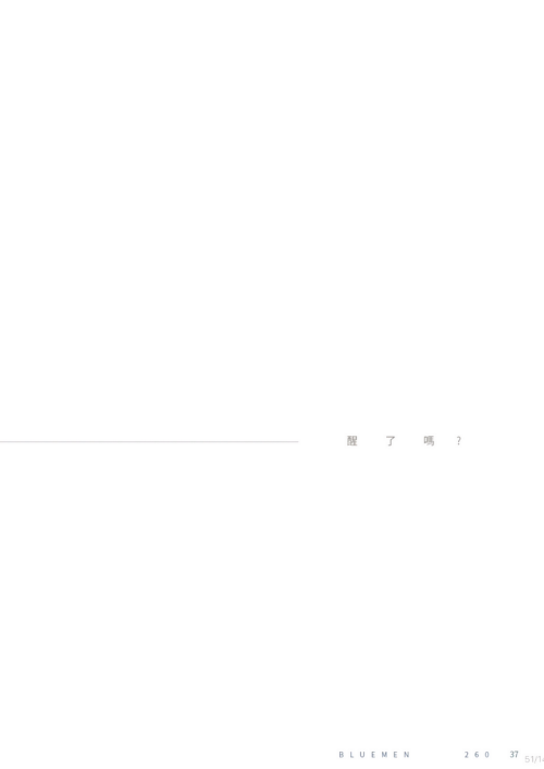 BlueMen260-041.png