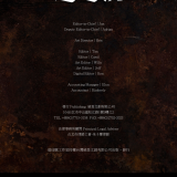 DaoxQ7-127