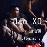 DaoxQ7-128