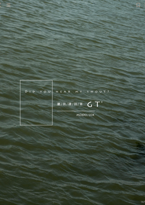 GT10-014.png