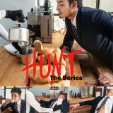 HunT-P4-001