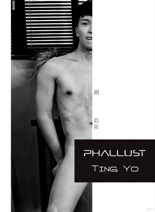 Phallust5-078.png