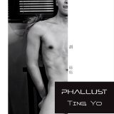 Phallust5-078